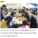 (주)현대그린푸드 현대백화점목동점 | 목동 농부시장 마르쉐@ 방문 후기(26년 6월 둘째주) (feat. 마르쉐에 실리카겔이?!)