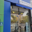 포토이즘박스용인 - 용인시 처인구 금령로90번길 3-4 | 포토이즘박스용인