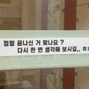 복싱 스페이스 이미지