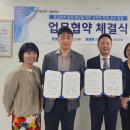 한림성심대학교 이미지