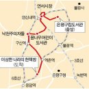 구산고등학교 횡단보도 이미지