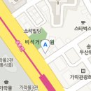 유디가락치과의원 이미지