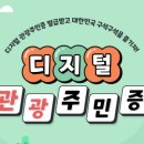 바우목장 이미지