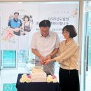 GS25 신도림 이미지