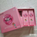 대지양행 이미지