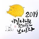델리그라피