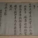 상림농산