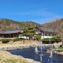 진도역사관 이미지