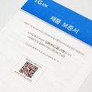 필드컴퓨터 이미지