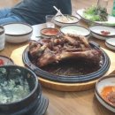 깻잎한장당구장 네이버블로그