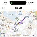 한양대부속고등학교 이미지