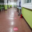 영주여자중학교 이미지