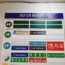 현대아산의원 이미지