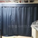 암실 이미지