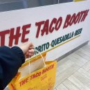 신세계2PC 이미지