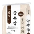 킴스클럽 앞 이미지