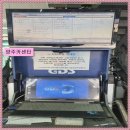 마스타카센타 이미지