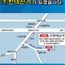 (주)에어씽크 이미지