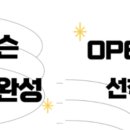 인투 스크린 골프 이미지