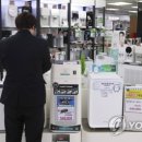 인정마트 이미지