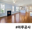 (주)하나금속창호