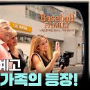 큰거옵니다~~ 이미지