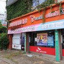 광산이동통신 이미지
