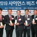 호빔천문대