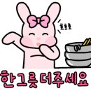 신씨네화덕피자 이미지