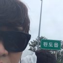 롯데리아완도점 이미지