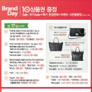 아투쎄 이미지