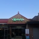 대구 뭉티기 맛집으로 추천받은 녹양구이 두산동점 / 내돈내산 솔직후기