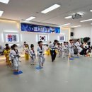 엄지태권도장 이미지