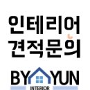샹떼PC방 대구학정동점 | [공지] 대구 북구 학정청아람아파트 인테리어/바이윤