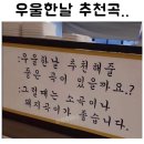 루프트맨션 이미지