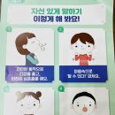 자신있게