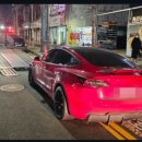대운공업사