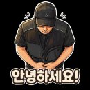 대산전자 | 창원대산 에어컨 아래는 약간 시원하고 위는 안시원 합니다. 수리후기