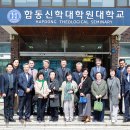 합동신학대학원대학교 이미지