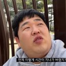 일등수제비 이미지