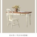 마들렌상점 이미지