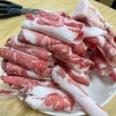 된장마을 고깃집 서면점 이미지