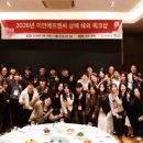 이연 카카오 검색결과