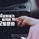 관광 꿈꾸는숲 펜션 이미지