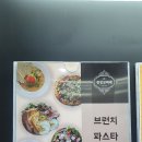 경성코바레 이미지