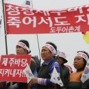 바당어부 서울신문