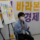 충남전파사 이미지