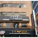 조개밭 이미지