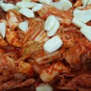 뚱보갈비식당