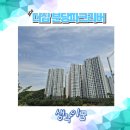 씨유 분당파크리버점 | 더샵분당파크리버 임장 후기 및 입지분석